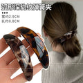Curved elegant one-line spring clip hair clip women's back of the head classy horizontal clip 2024 new large plate hair clip