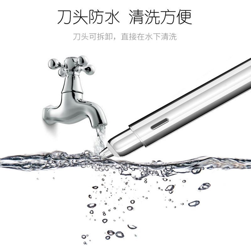 New arrival cross-border eyebrow trimmer electric women's rechargeable eyebrow trimmer portable eyebrow trimmer that does not hurt the skin eyebrow trimmer eyebrow trimmer handy gadget