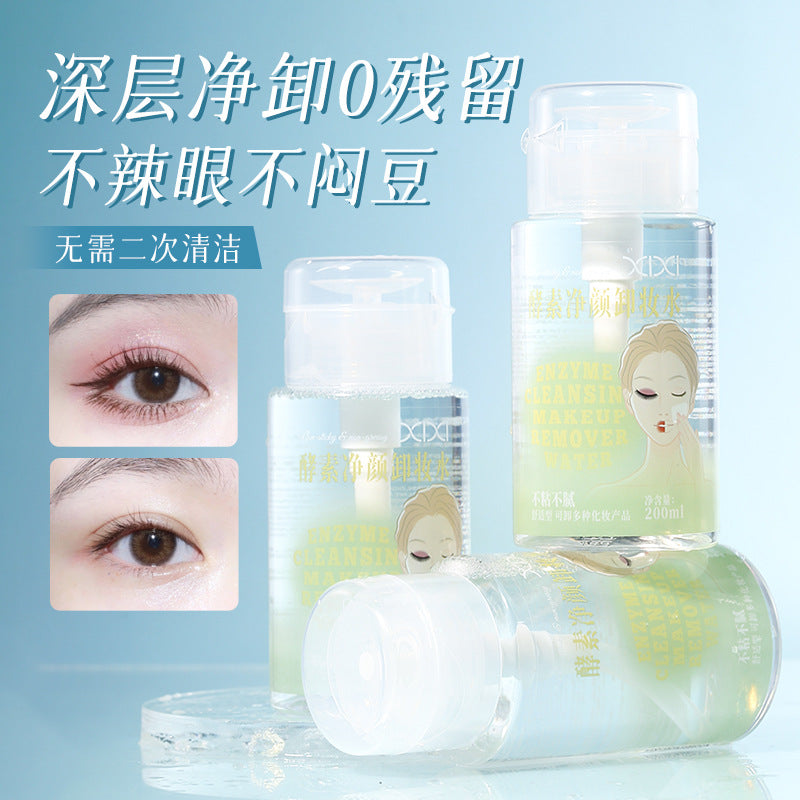 Xixi enzyme cleansing water - gentle & deep cleansing makeup remover for face, eyes, and lips - 3-in-1 press-type cleanser