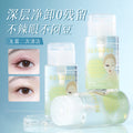 Xixi enzyme cleansing water - gentle & deep cleansing makeup remover for face, eyes, and lips - 3-in-1 press-type cleanser