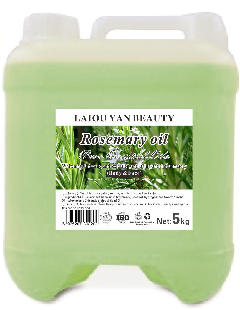 olive oil, almond oil, facial & body massage oil, hair care essential oil, natural plant oil, grapeseed oil 5l