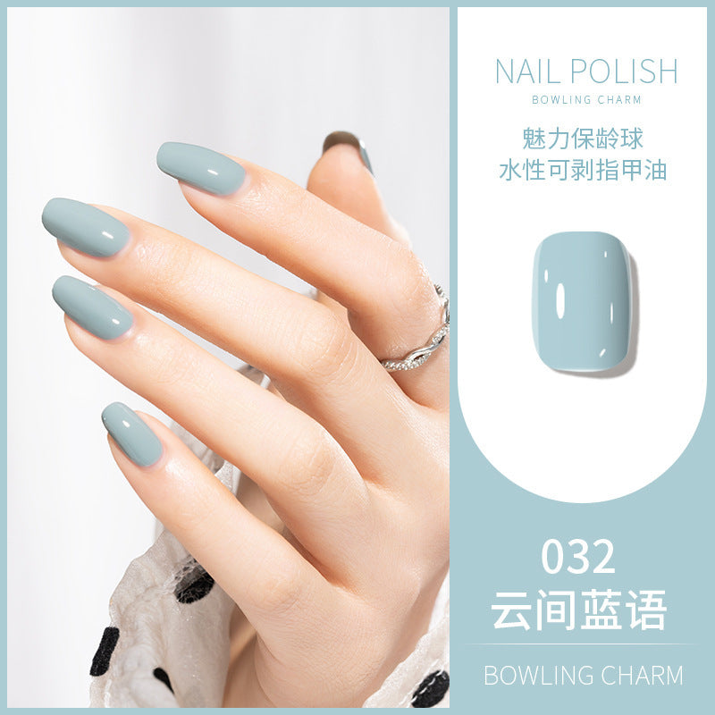 Kudan nail polish 12ml water-based no-bake long-lasting kosela light fragrance new cross-border best selling 40 colors