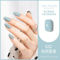 32# yunjian lanyu