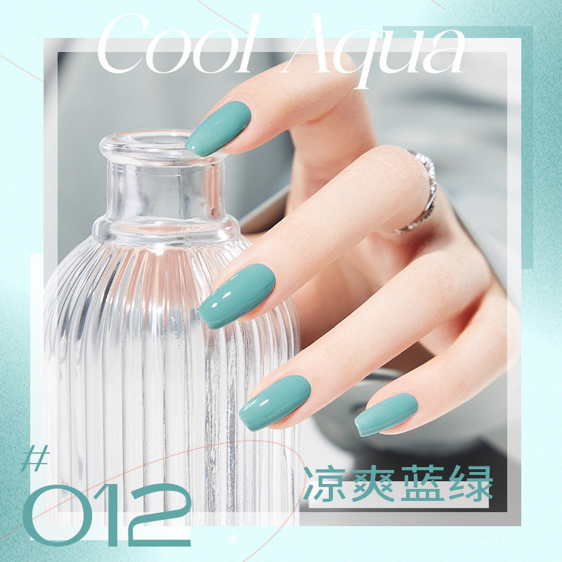 Kudan water-based nail polish, no baking, long-lasting, quick-drying, tearable, 12ml light fragrance, nail art accessories wholesale and delivery