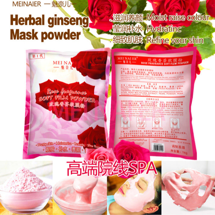 menair strawberry hydrating and moisturizing soft mask powder nourishing brightening shrinking pores skin care mask powder wholesale