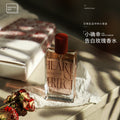 popular perfume for women, niche woody rose, floral and fruity light fragrance, fresh, unisex, affordable student perfume