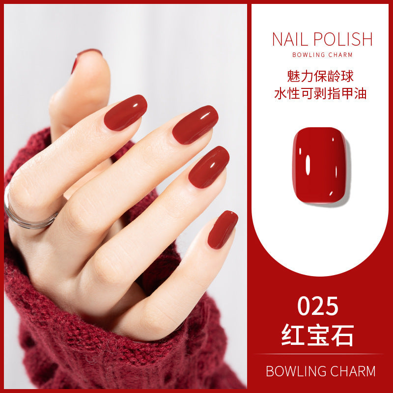 Kudan nail polish 12ml water-based no-bake long-lasting kosela light fragrance new cross-border best selling 40 colors