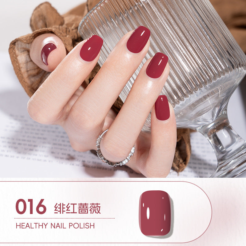 Kudan/kudan water-based nail polish, no baking, long-lasting, quick-drying, tearable 10ml light fragrance nail art accessories nail polish
