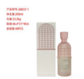 new perfume assaf parfum men's and women's fragrance perfume middle east arab dubai perfume wholesale