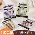 Jonbos glue-free self-adhesive false eyelashes - natural style, double-tip sunflower lashes, 5d baby curl, pre-adhered strips