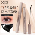 Xixi slim & curl mascara - fine brush, waterproof, smudge-proof, long-lasting hold, defined lashes