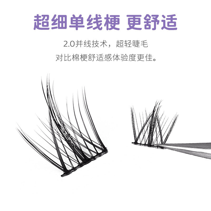 Diy segmented false eyelashes - the lazy person's 3-step natural, lengthening, fine-base self-application eyelash kit with adhesive