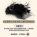 Shark clip fall and winter style feather clip classy sense ostrich hair clip back of head hair clip super fairy headwear