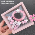Cute cat star hair tie 6-piece set (gift box)
