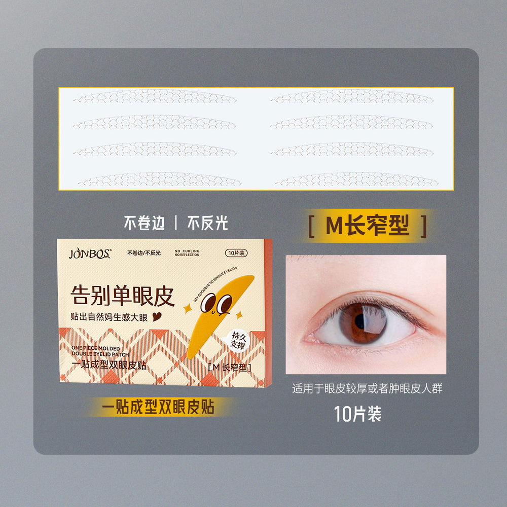 Jonbos double eyelid tapes - one-step application, lace design, invisible & natural, strong support, beautiful eyes