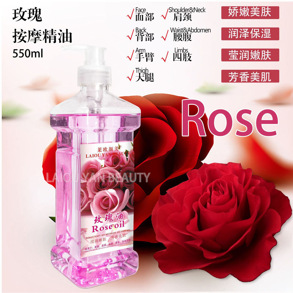 Beauty salon lavender essential oil 550ml facial & body massage oil - meridian massage, full body massage, shiatsu, and gua sha