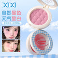 Makeup xixi plaid cloud atmosphere blush shrink and expand color vitality girl pure desire nude pink rouge