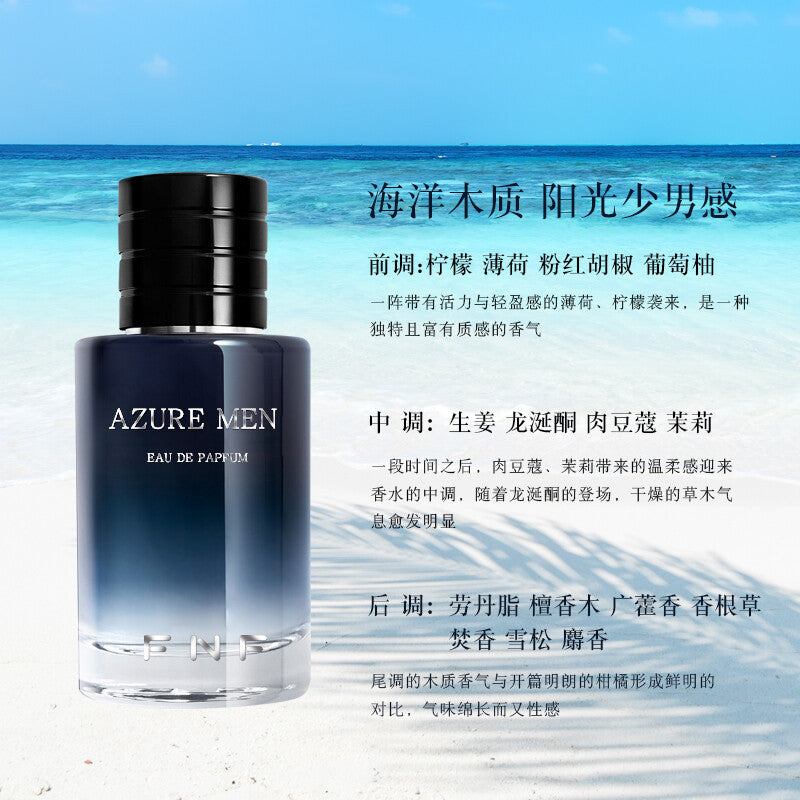 Intriguing men's collection perfume, azure men's fresh light fragrance, woody aromatic notes, long-lasting scent, 50ml