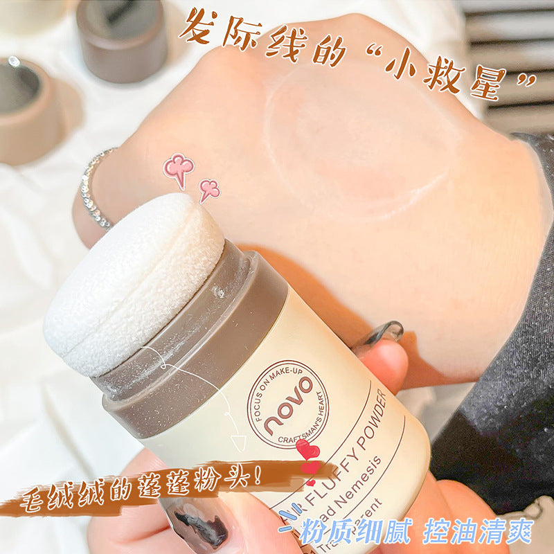 Novo hairline volumizing powder - long-lasting oil control, refreshing, lazy hair, bangs oil removal, no-rinse volumizing powder