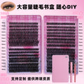 Eyelash book (set of 3)