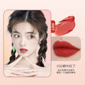 Kudan/kudan lip glaze lip mud student matte velvet soft mist whitening high-quality lip mud lipstick