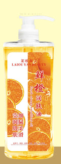 Leo yan mugwort essential oil facial moisturizing oil spa papaya massage oil meridian massage wholesale 1000ml