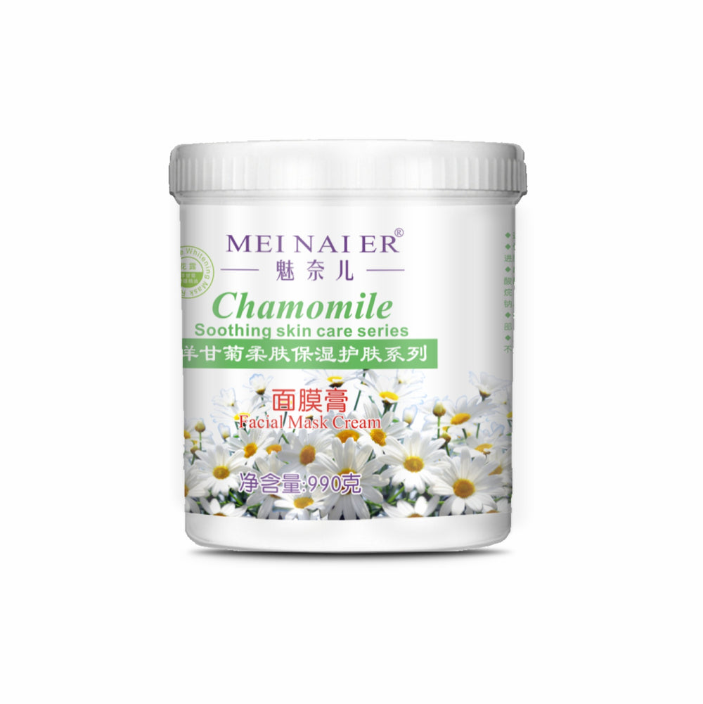 chamomile skincare set: soothing & repairing serum, massage cream, hydrating beauty – direct from the factory for professional salon use