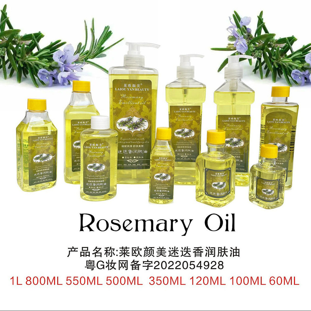 Leo yan moisturizing essential oil facial moisturizing essential oil body spa massage oil meridian massage wholesale 500ml