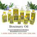 Leo yan moisturizing essential oil facial moisturizing essential oil body spa massage oil meridian massage wholesale 500ml