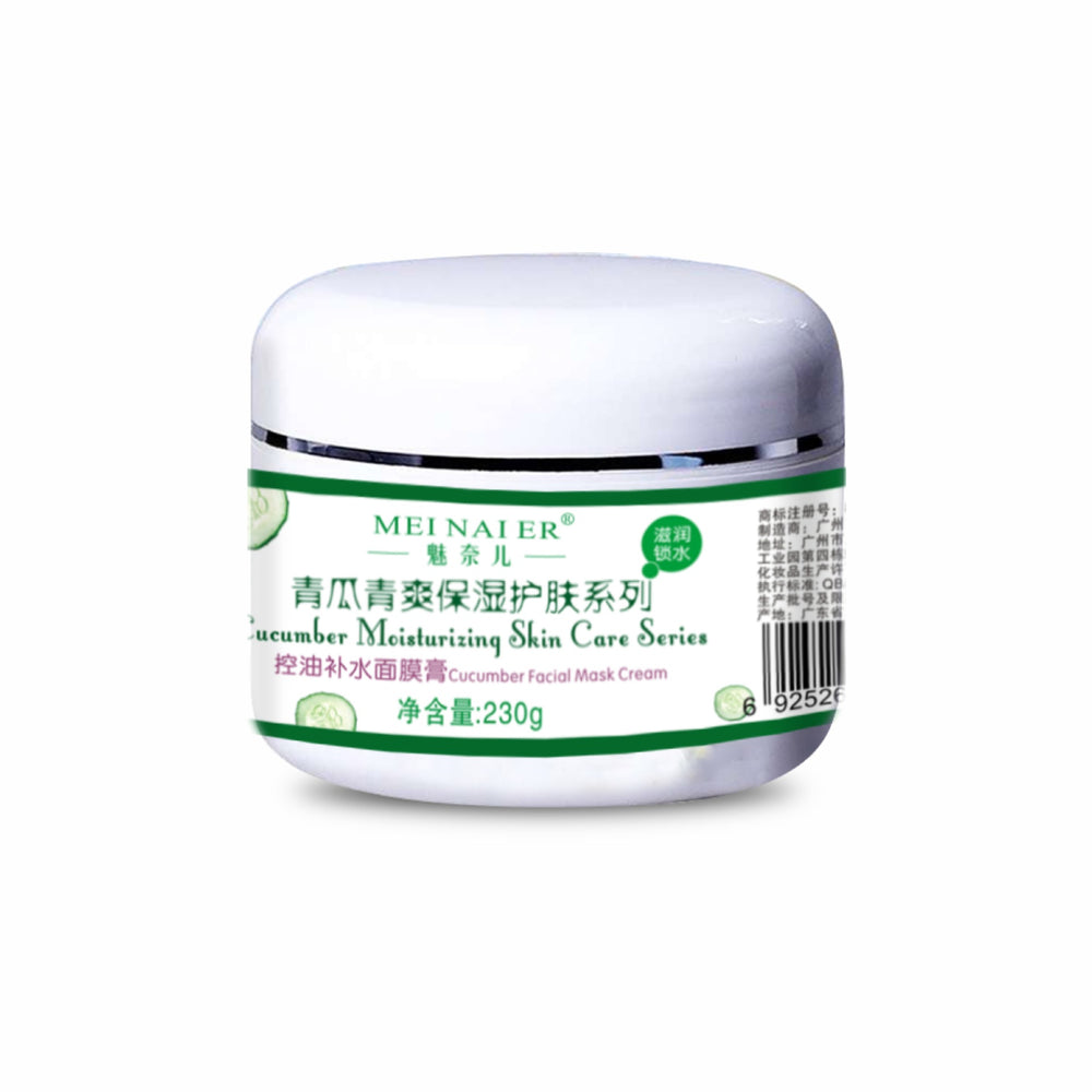 cucumber skin care kit soothing and moisturizing cleansing balm essence massage balm hydrating beauty salon factory direct sales