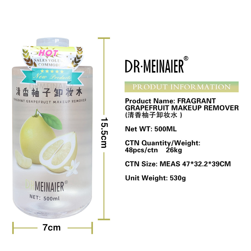 grapefruit makeup remover, gentle cleansing, no-rinse eye and lip cleansing, gentle cleansing, makeup remover oil, manufacturer wholesale 500ml
