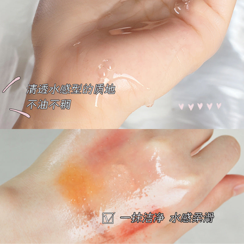 Wodwod amino acid makeup remover cleansing honey 150ml eyes, face and lips gentle deep cleansing makeup remover 2-in-1
