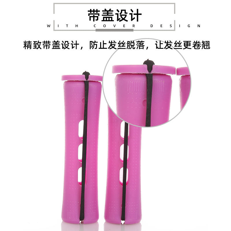 American cold perm bar, curling bar, curling iron, plastic perm rubber band, hairdressing tool, covered hair roll, in stock wholesale