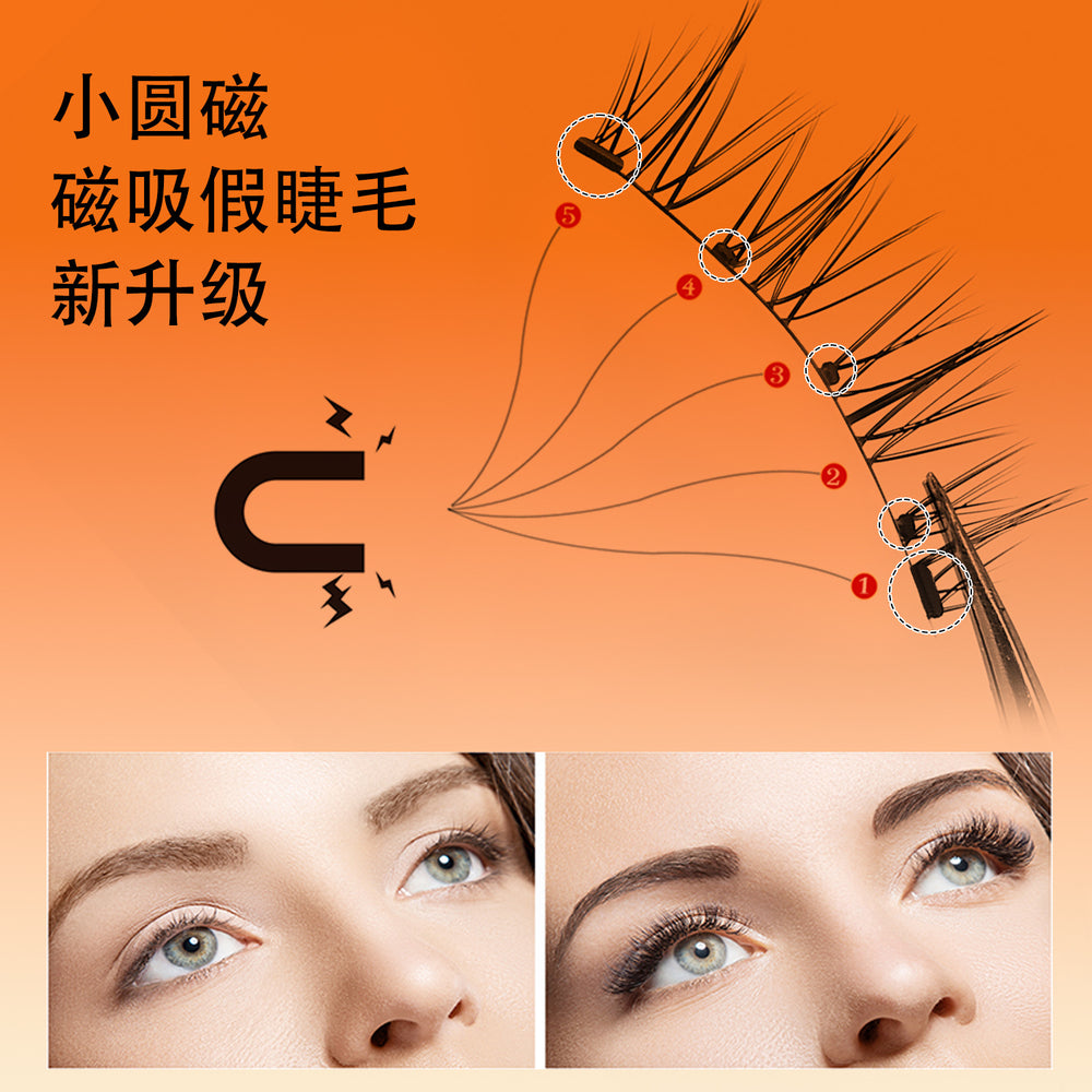 Ready-to-ship orange charm magnetic false eyelashes - all-in-one box. wholesale amazon us & european style dense, small round magnet eyelashes