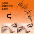 Ready-to-ship orange charm magnetic false eyelashes - all-in-one box. wholesale amazon us & european style dense, small round magnet eyelashes