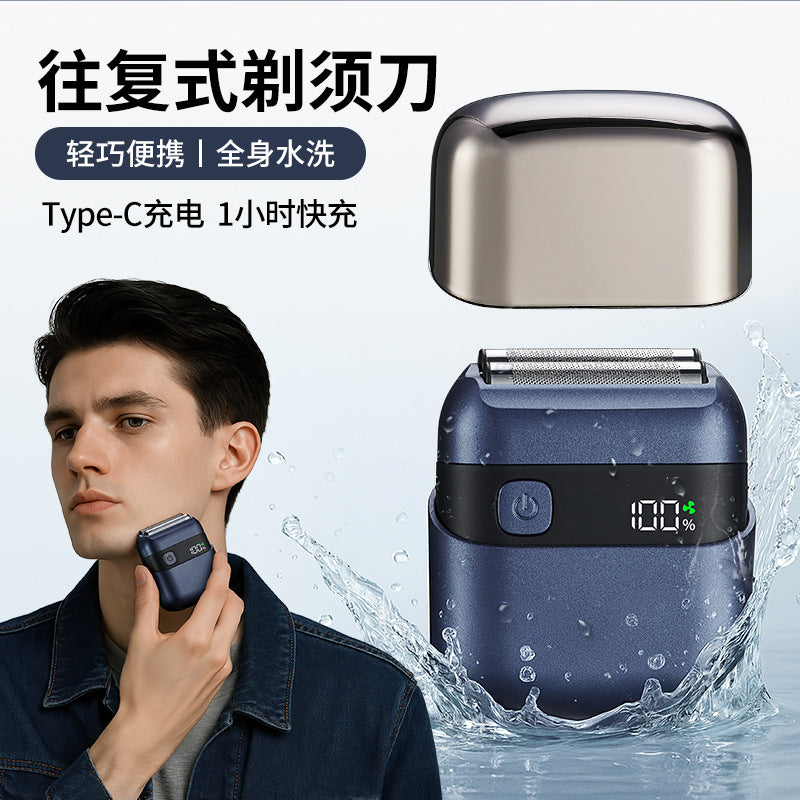 New reciprocating electric shaver with digital display, magnetic dual blades, quick charge, mini home use, small square box shaving razor