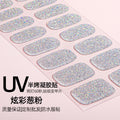 Zhengxiang personalized semi-cured semi-baked gel manicure stickers pure color onion powder korean uv second generation gel nail stickers
