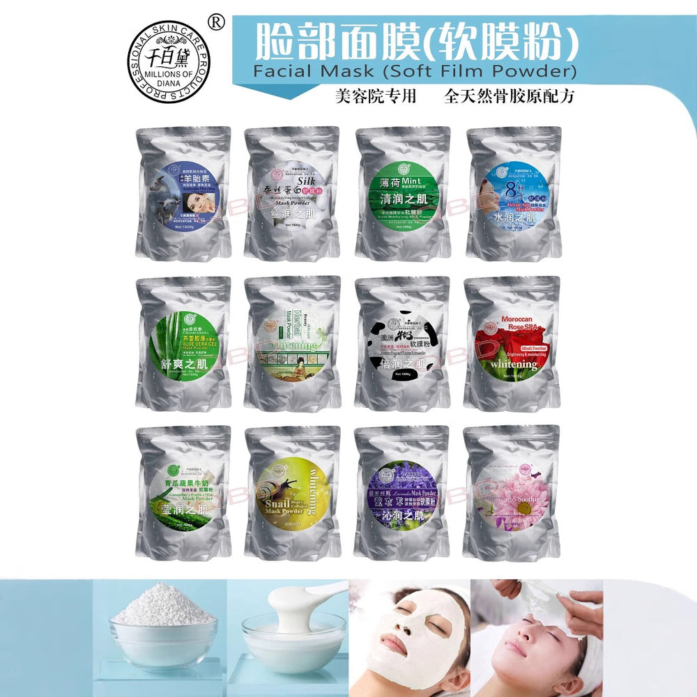 qianbaide qizi white herbal mask powder brightening moisturizing rejuvenating soft mask powder 1000g export wholesale