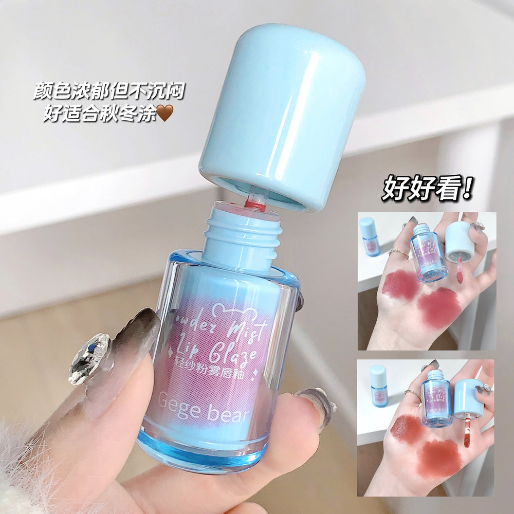 Gege bear gege bear light gauze pink mist lip glaze velvet matte matte fall and winter whitening non-stick cup lipstick