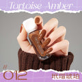 012#tortoiseshell amber
