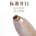 High-end plastic bottles, 300ml and 500ml empty bottles, suitable for lotions, body washes, shampoos, and other personal care products