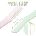 Xixi straight handle micro eyebrow razor - 3-piece set - beginner-friendly, safe, anti-scratch stainless steel eyebrow shaper