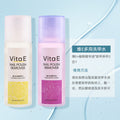Neutral mild vitamin e multi-purpose nail polish remover does not hurt nail polish remover moisturizing cleansing oil nail polish remover wholesale