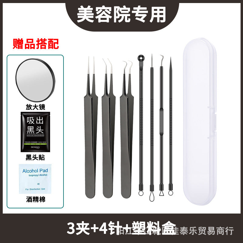 Blackhead remover kit - pimple popper, blackhead extractor, acne needle, tweezers, zit squeezer, and cleansing tools for home or salon use