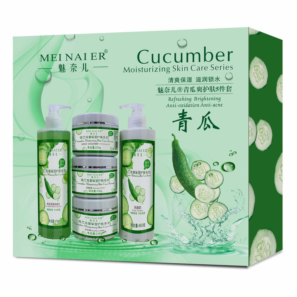 cucumber skin care kit soothing and moisturizing cleansing balm essence massage balm hydrating beauty salon factory direct sales