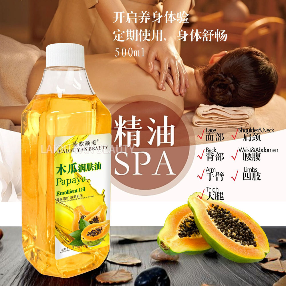 beauty salon olive body oil body massage oil bb oil scraping massage massage mugwort essential oil 500ml