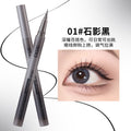 Xixi ultra-fine outline eyeliner quick-drying waterproof anti-sweat long-lasting non-smudge novice lower eyelashes lying silkworm eyeliner