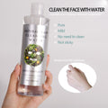 gentle deep cleansing makeup remover, oily and acne-prone skin, watery plant makeup remover, eye, lip and face three-in-one 300ml