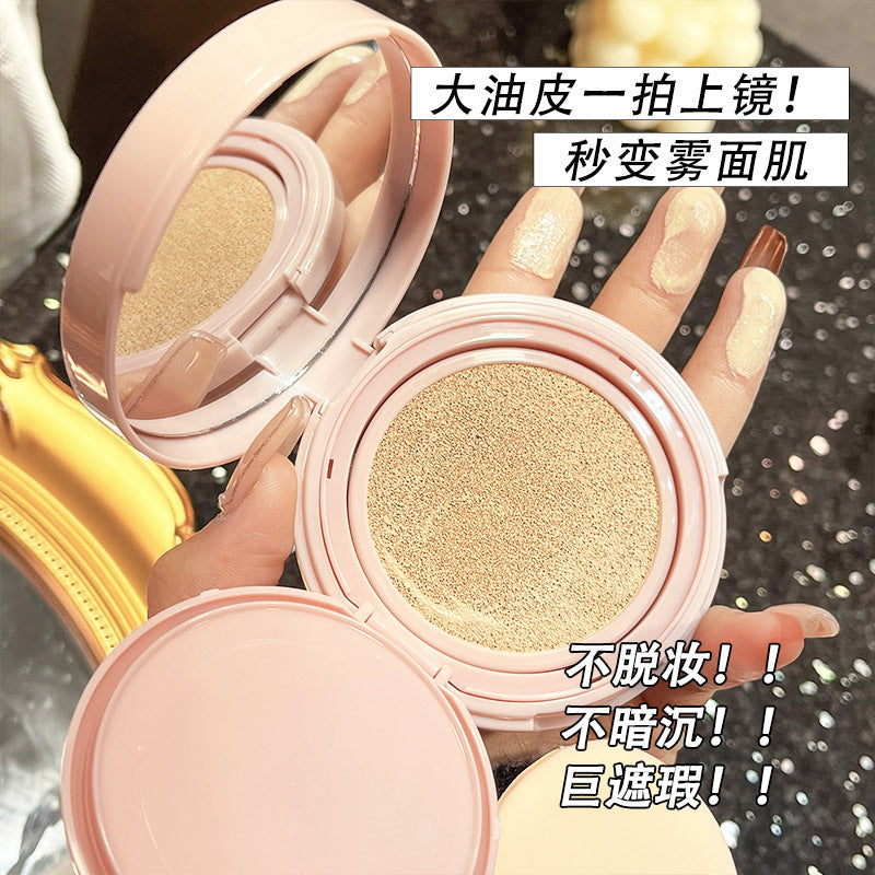 Makeup novo hydrating rejuvenating gel cushion cream concealer moisturizing oil control waterproof anti-sweat non-removing makeup foundation bb cream