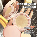 Makeup novo hydrating rejuvenating gel cushion cream concealer moisturizing oil control waterproof anti-sweat non-removing makeup foundation bb cream